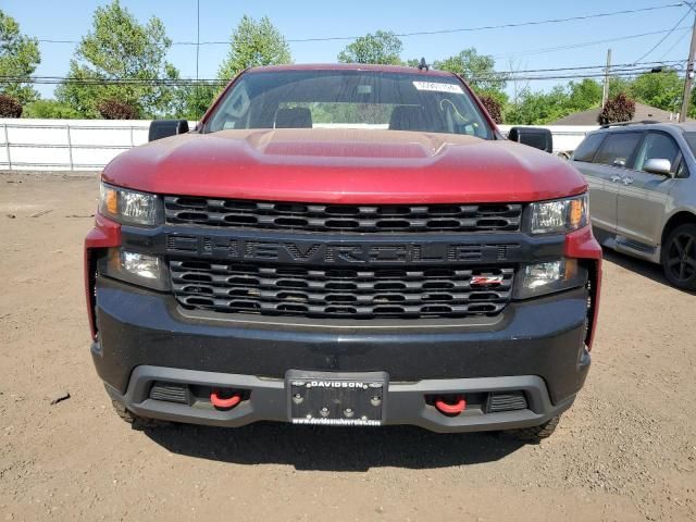 2020 Chevrolet Silverado K1500 Trail Boss Custom