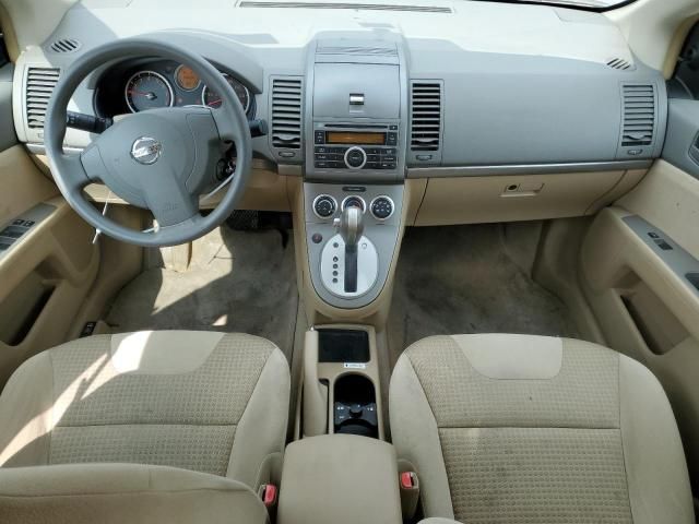 2008 Nissan Sentra 2.0