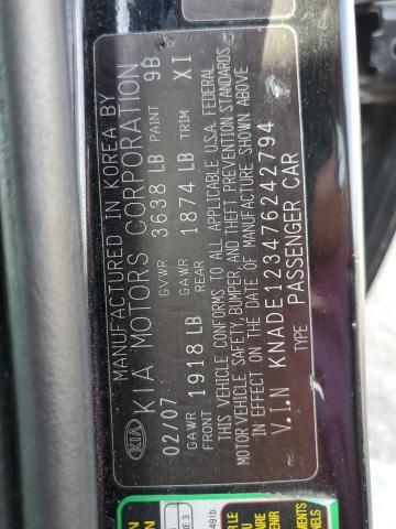 2007 KIA Rio Base