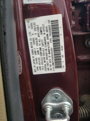 2008 Honda Accord EXL