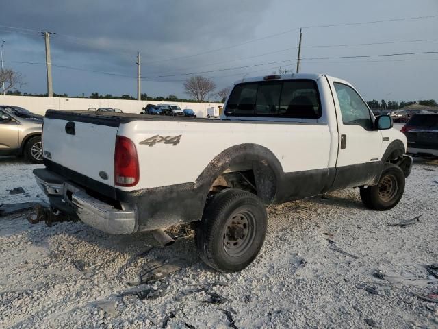 2000 Ford F250 Super Duty