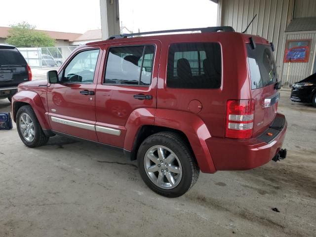 2012 Jeep Liberty Sport