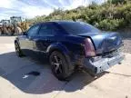 2005 Chrysler 300 Touring