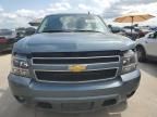 2008 Chevrolet Tahoe K1500