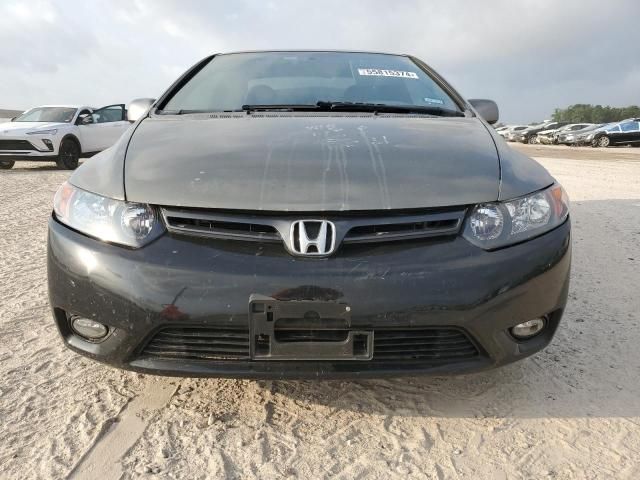 2006 Honda Civic EX