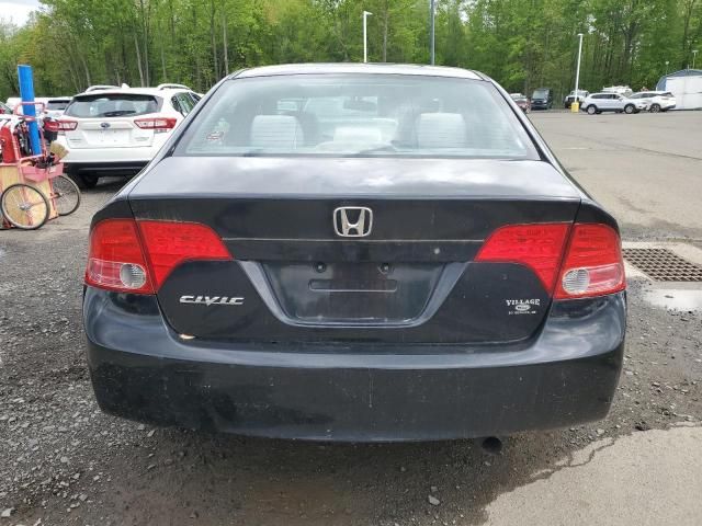 2007 Honda Civic EX