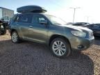 2008 Toyota Highlander Hybrid Limited