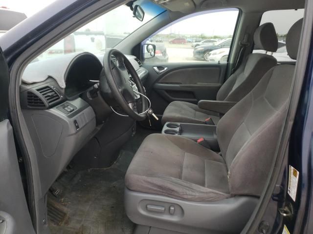 2005 Honda Odyssey EX