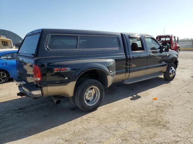 2006 Ford F350 Super Duty