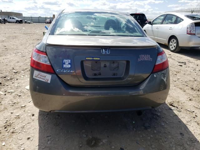 2007 Honda Civic EX