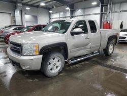 Salvage cars for sale from Copart Ham Lake, MN: 2008 Chevrolet Silverado K1500