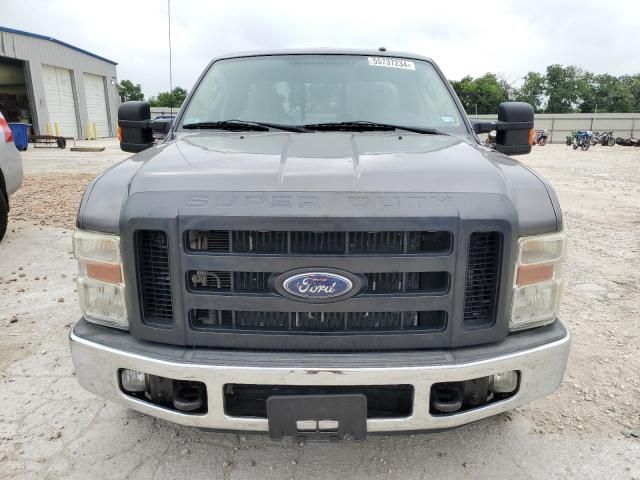 2008 Ford F250 Super Duty