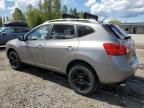 2008 Nissan Rogue S