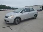 2007 Nissan Versa S