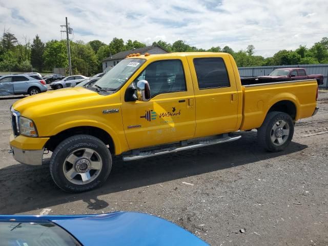 2006 Ford F350 SRW Super Duty