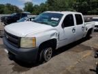 2008 Chevrolet Silverado C1500