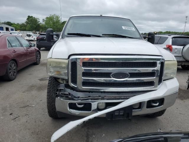 2005 Ford F250 Super Duty