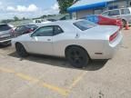 2012 Dodge Challenger SXT