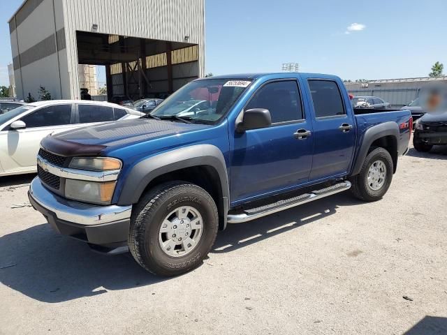 2006 Chevrolet Colorado