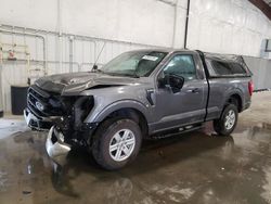 Ford f150 salvage cars for sale: 2023 Ford F150