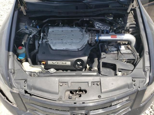 2008 Honda Accord EXL