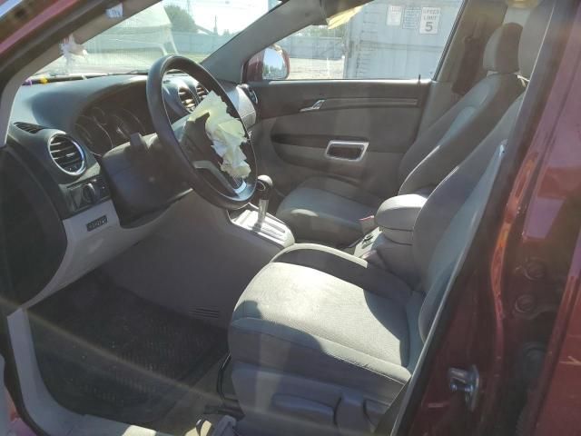 2009 Saturn Vue Hybrid