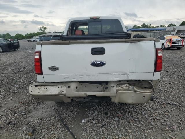 2008 Ford F250 Super Duty