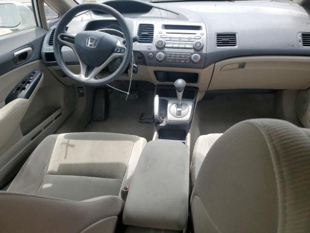 2009 Honda Civic LX