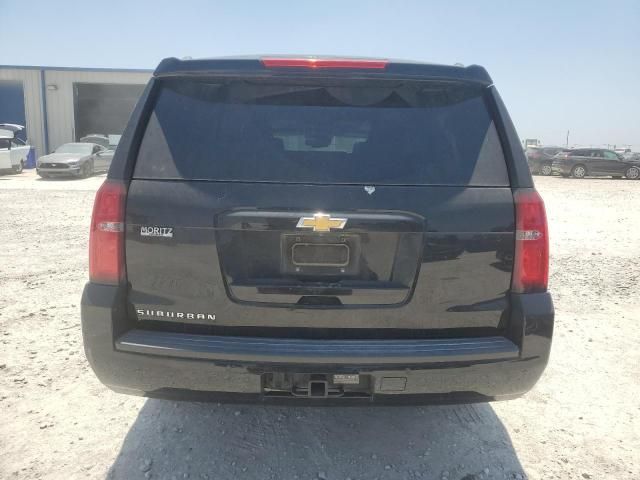 2016 Chevrolet Suburban C1500 LT