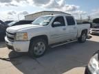 2011 Chevrolet Silverado C1500 LT