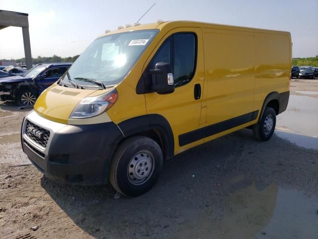 2020 Dodge RAM Promaster 1500 1500 Standard