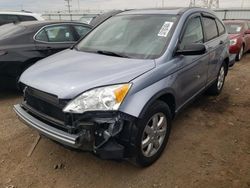 Salvage cars for sale at Elgin, IL auction: 2009 Honda CR-V EX