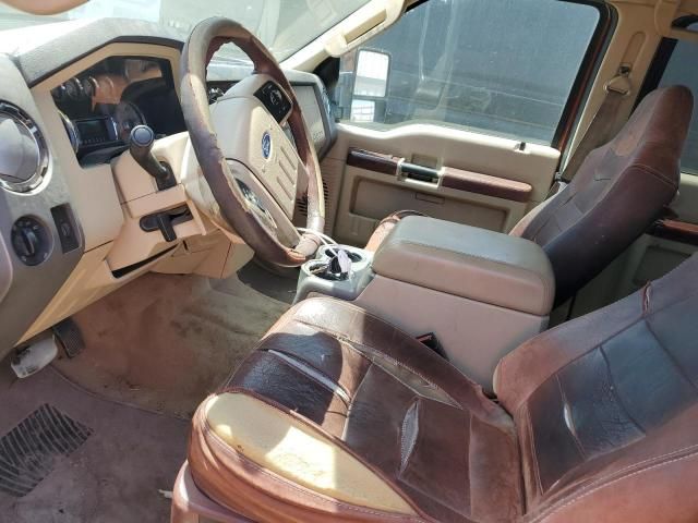 2008 Ford F350 Super Duty