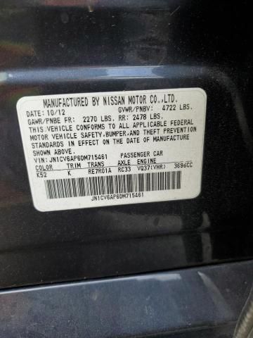 2013 Infiniti G37 Base