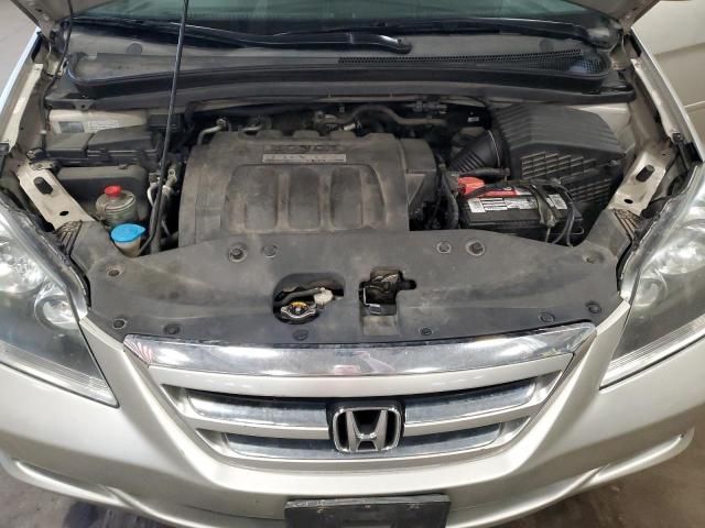 2005 Honda Odyssey EXL