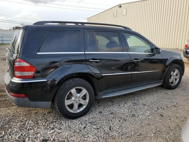 2008 Mercedes-Benz GL 450 4matic