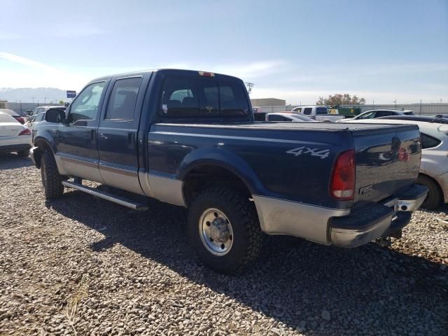 2004 Ford F250 Super Duty