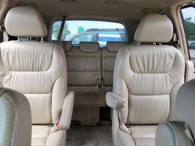 2006 Honda Odyssey EXL