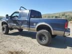 2007 Ford F250 Super Duty