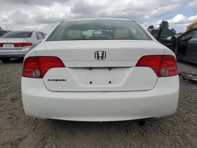 2008 Honda Civic EX