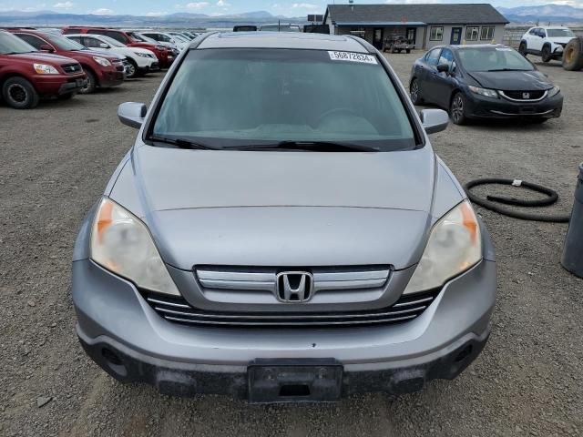 2007 Honda CR-V EXL