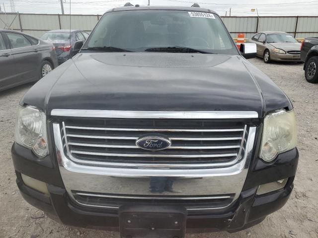 2008 Ford Explorer Limited