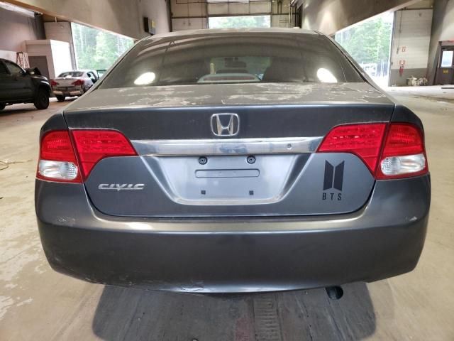 2010 Honda Civic LX