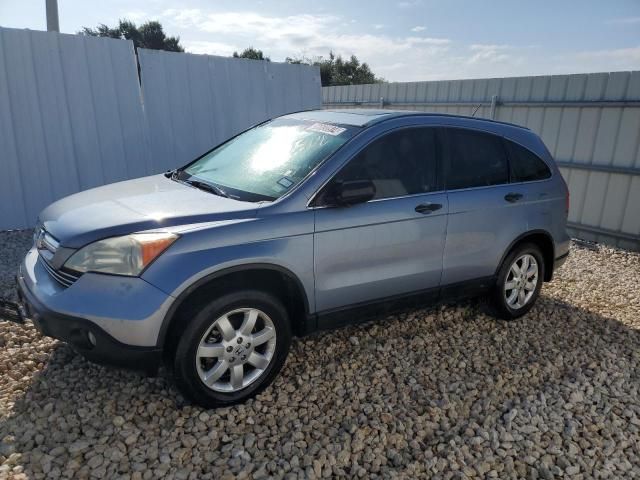 2008 Honda CR-V EX