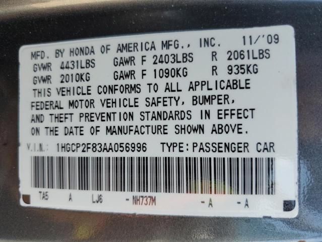 2010 Honda Accord EXL