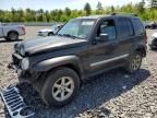 2006 Jeep Liberty Limited