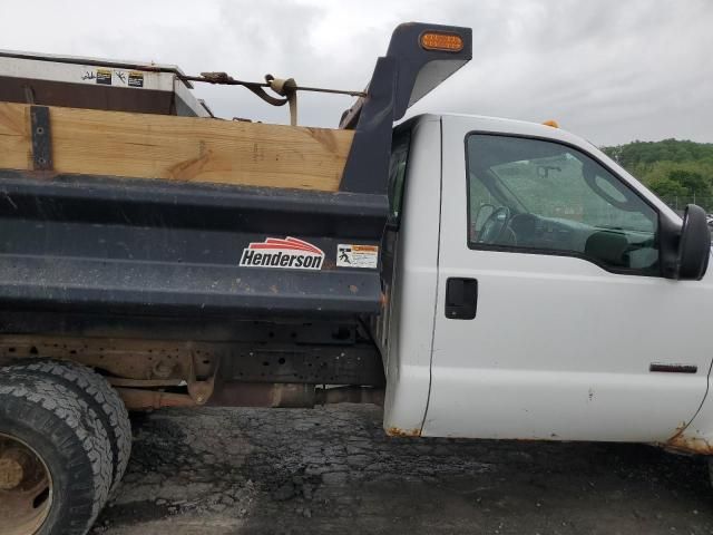 2006 Ford F350 Super Duty