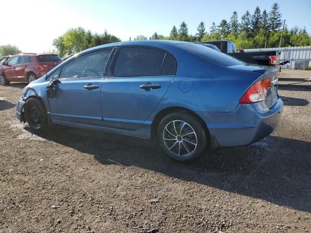 2009 Honda Civic DX-G