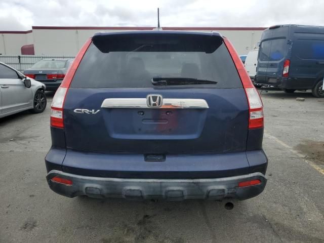 2007 Honda CR-V EXL