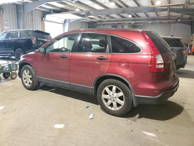 2007 Honda CR-V EX